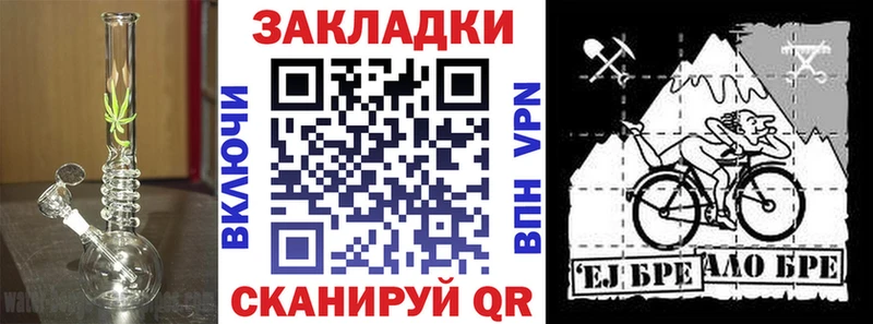 Где купить Красноуральск Каннабис  КОКАИН  АМФЕТАМИН  МЕФ  мега рабочий сайт  Гашиш 