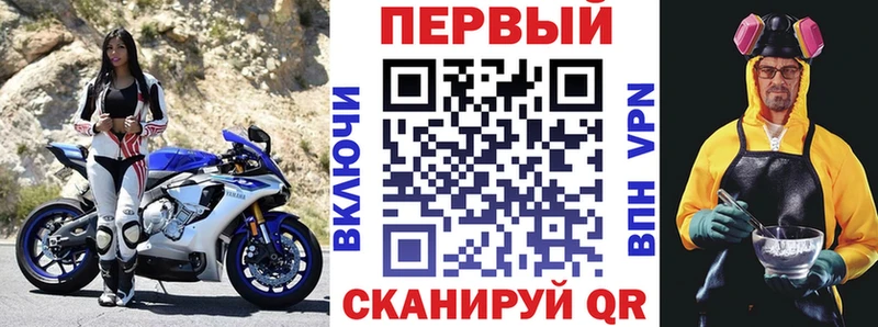как найти закладки  Красноуральск  KRAKEN сайт  Амфетамин 97% 