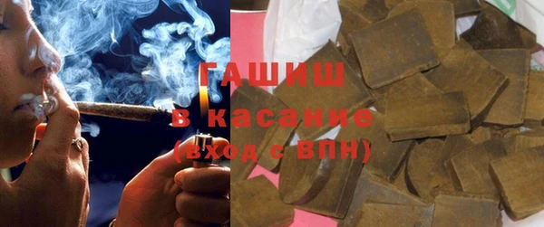 бошки Богородицк
