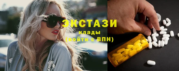 метамфетамин Богданович