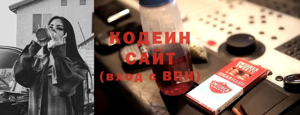 a pvp Белоозёрский