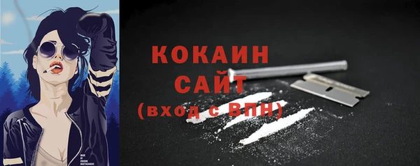 a pvp Белоозёрский