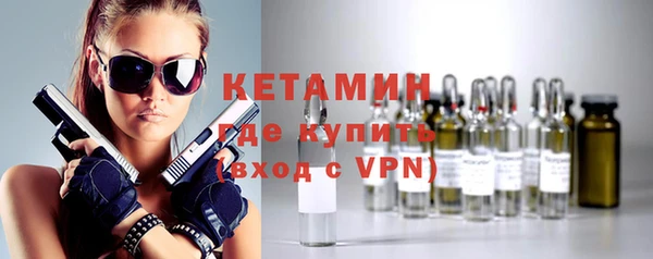 метамфетамин Богданович