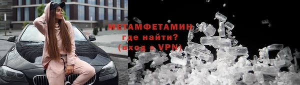 бошки Богородицк