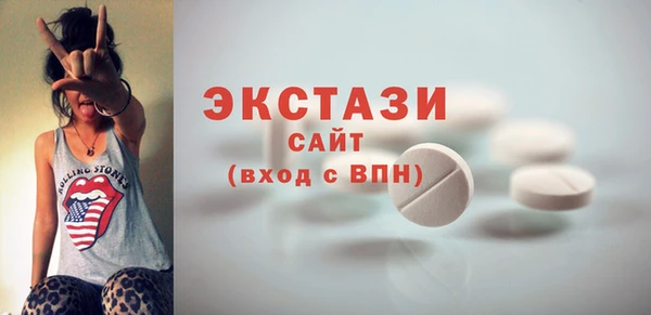 метамфетамин Богданович