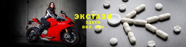 метамфетамин Богданович