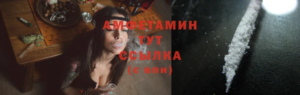 метамфетамин Богданович