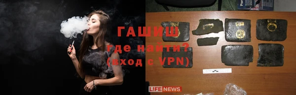 метамфетамин Богданович