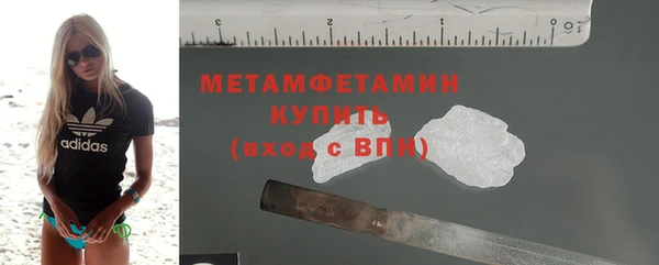 бошки Богородицк