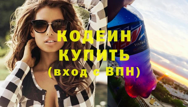 бошки Богородицк