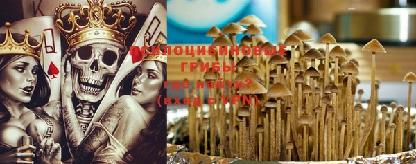 кокс Сосновоборск