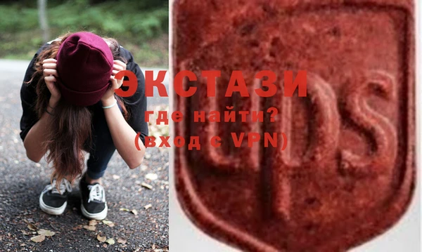 метамфетамин Богданович