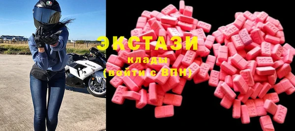 метамфетамин Богданович