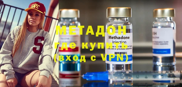 PSILOCYBIN Белокуриха