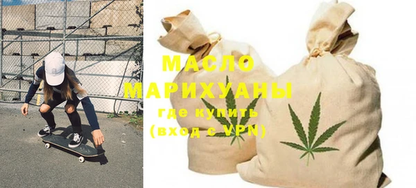 бошки Богородицк