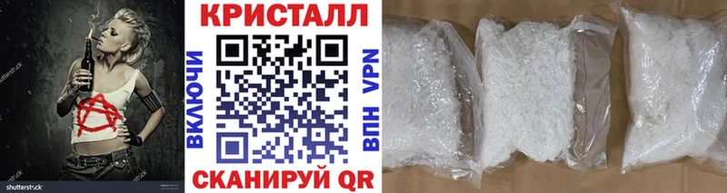 Метамфетамин мет Красноуральск