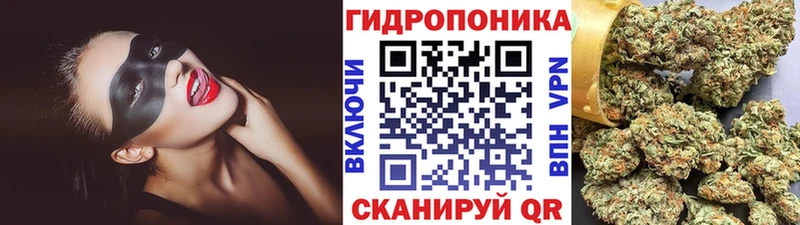 Канабис AK-47  Красноуральск 